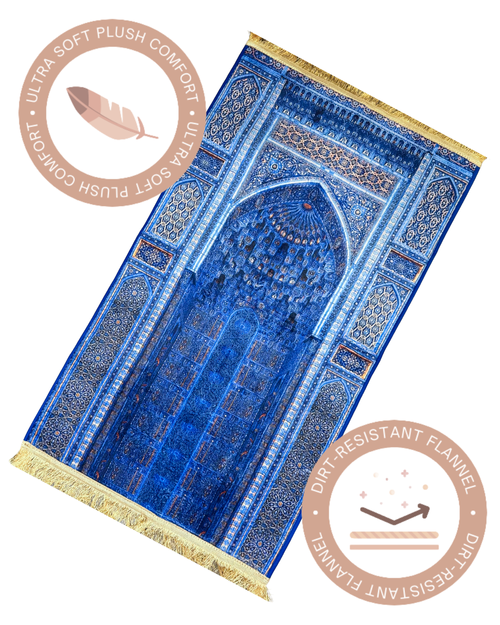 Noor Isfahan (نُورُ إِصْفَهَان)