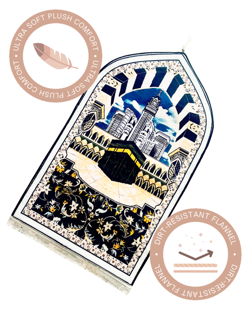 Qiblat al-Qulūb (قبلة القلوب)