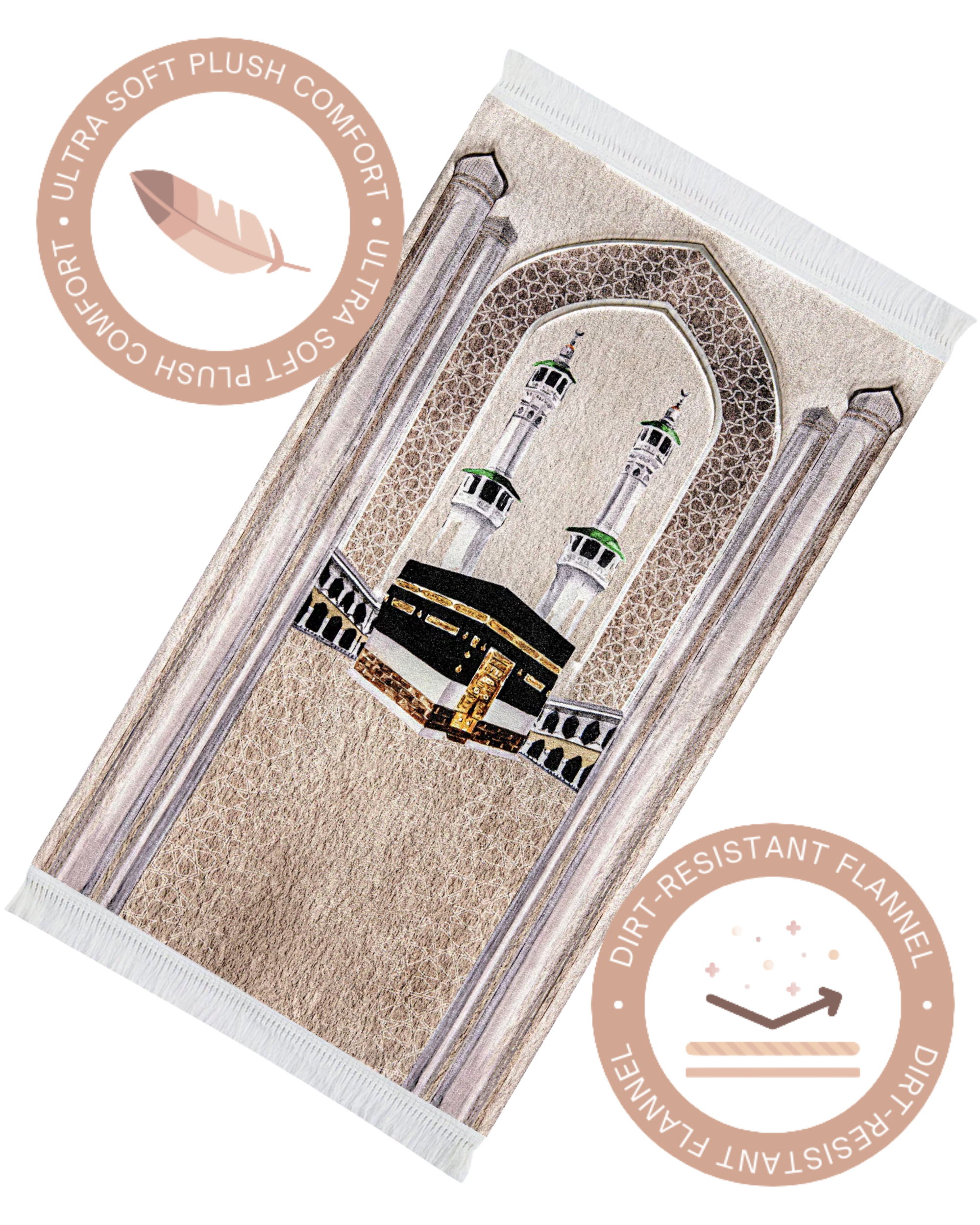 Sajjadah al-Haram (سجادة الحرم)