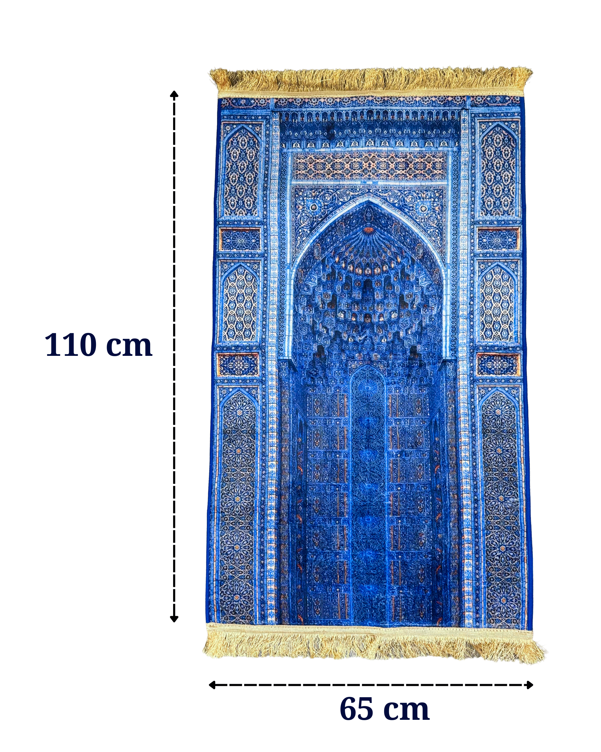 Noor Isfahan (نُورُ إِصْفَهَان)