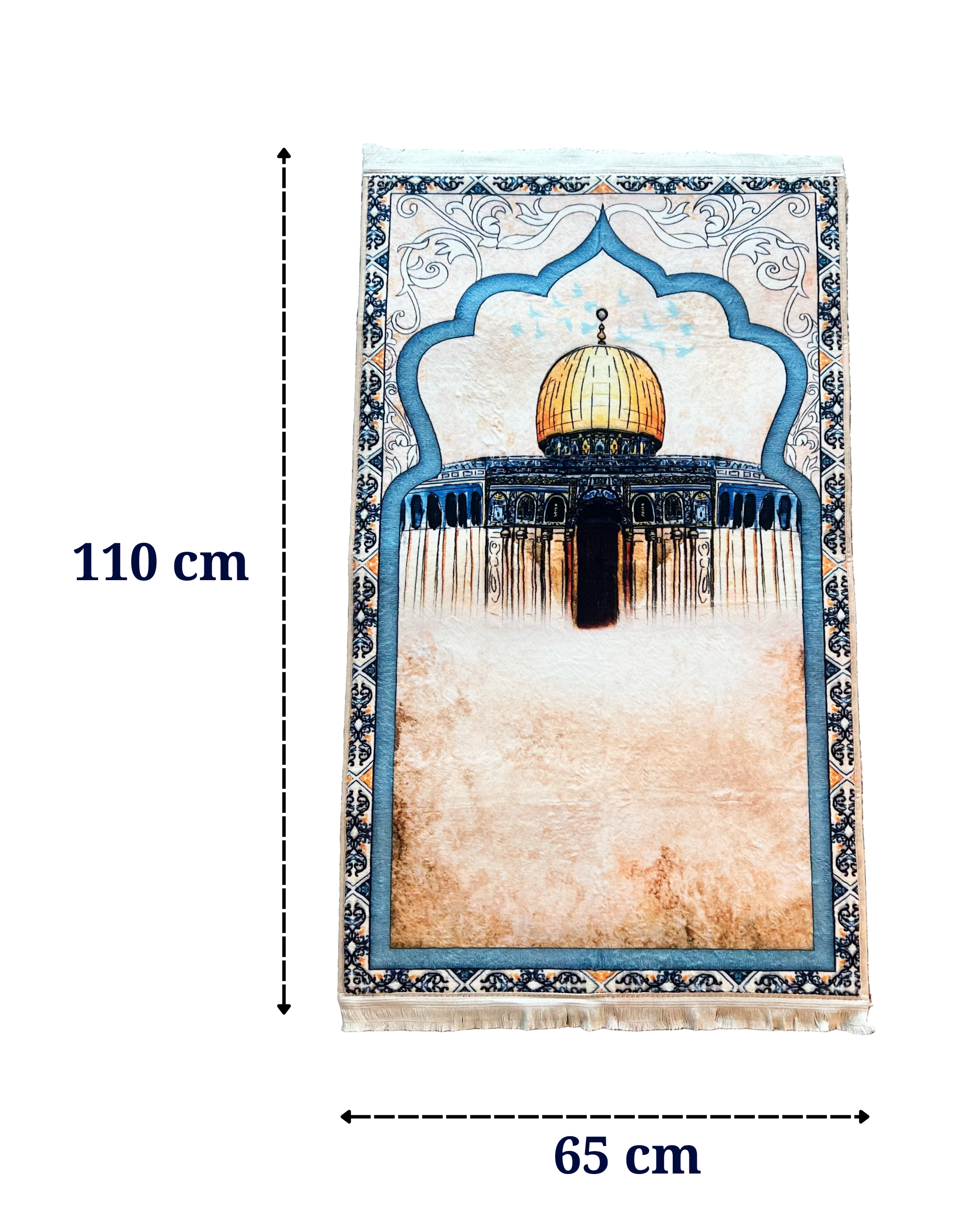 Bayt al-Maqdis (بيت المقدس)