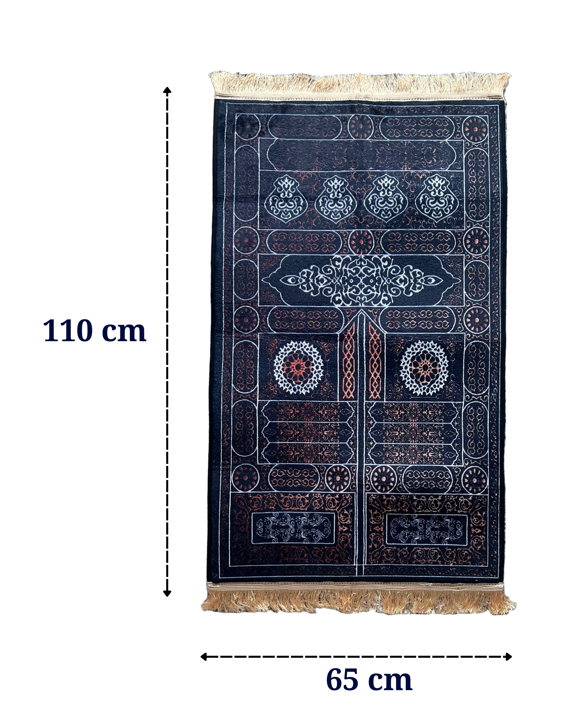 Sakinat al-Layl (سكينة الليل)