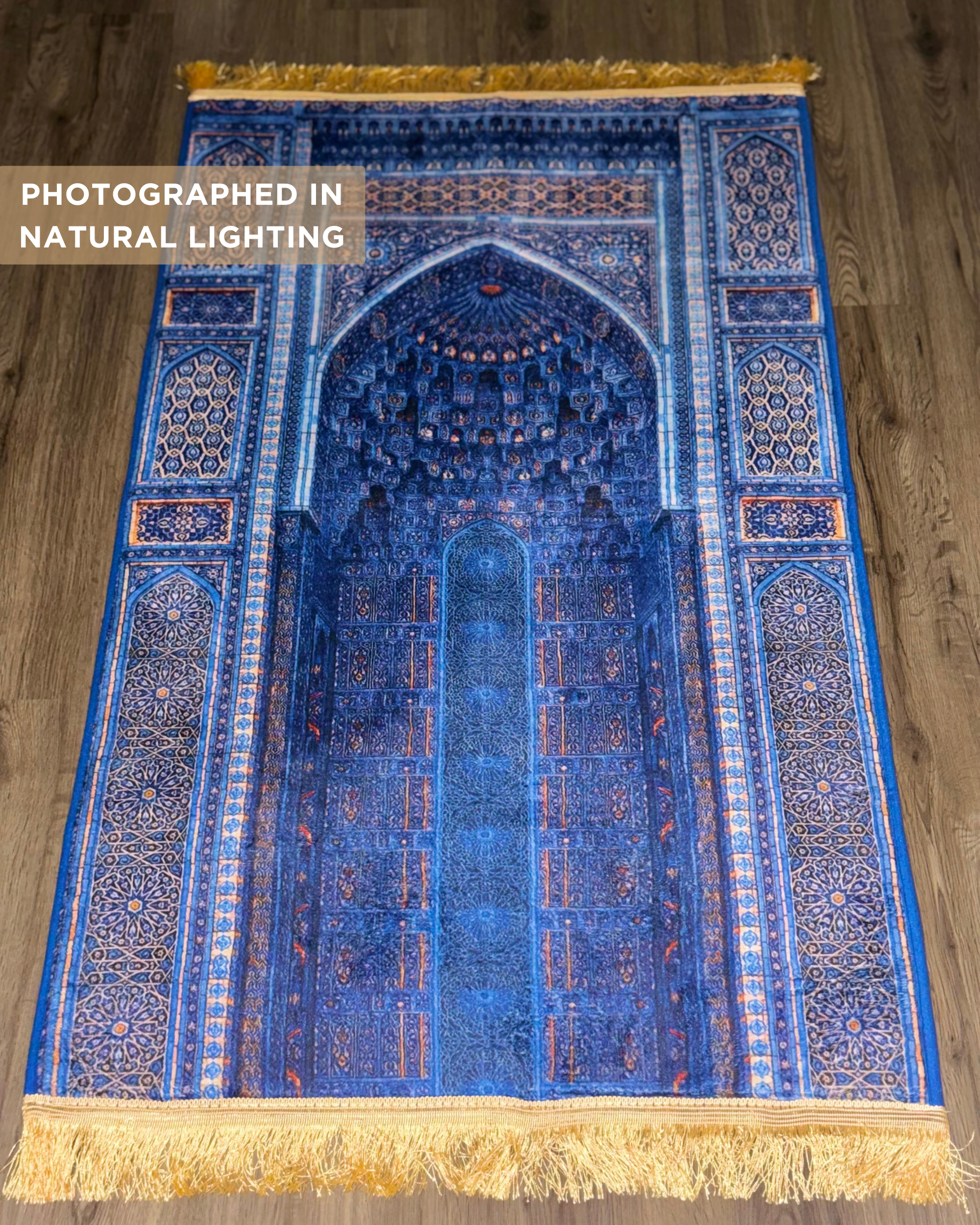 Noor Isfahan (نُورُ إِصْفَهَان)