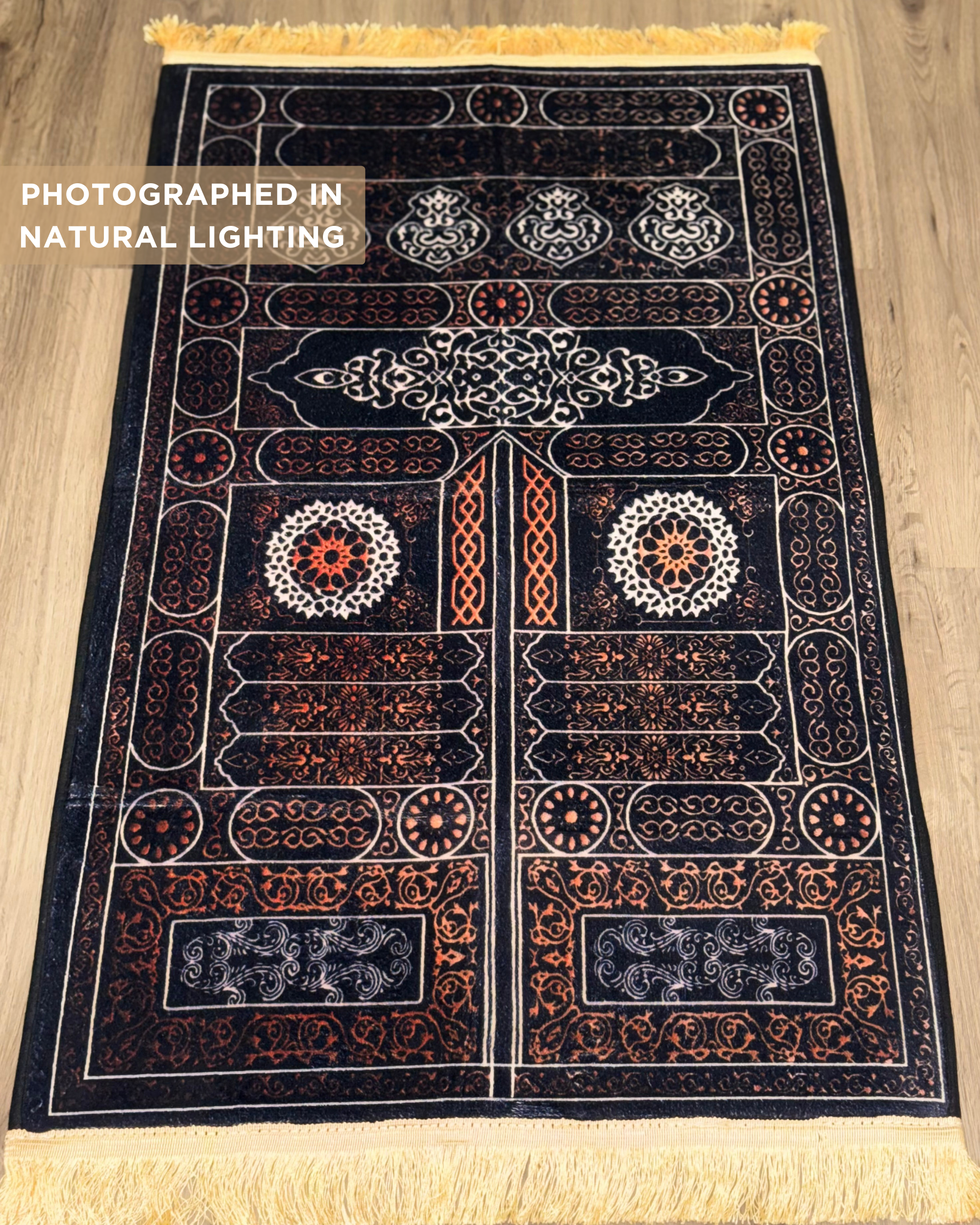 Sakinat al-Layl (سكينة الليل)