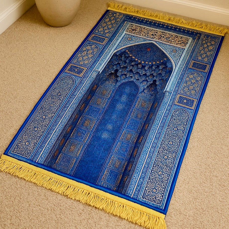 Noor Isfahan (نُورُ إِصْفَهَان)